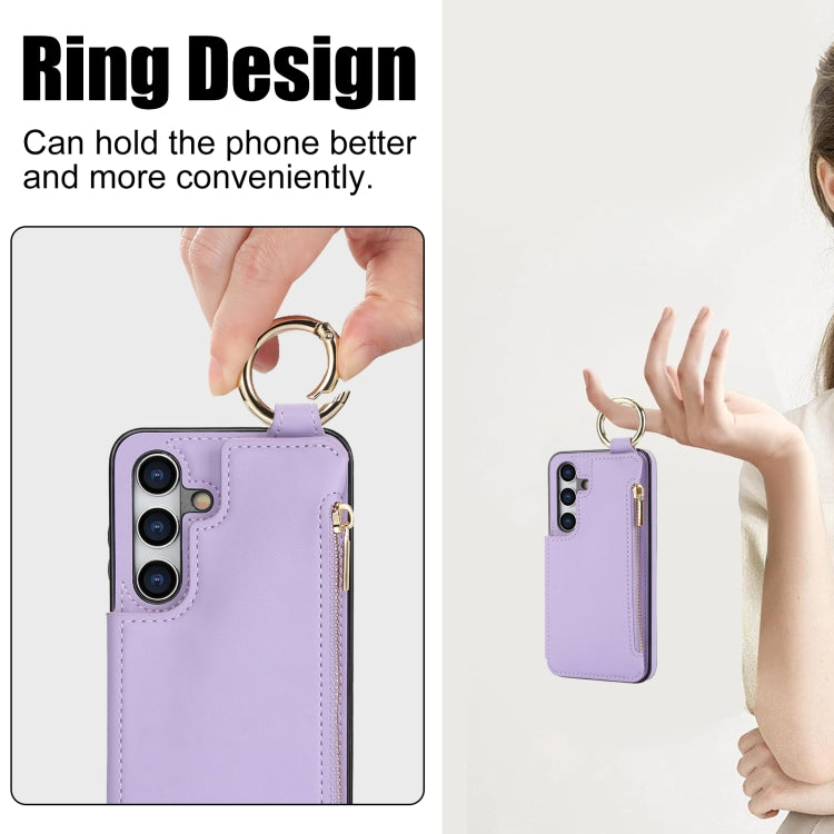 For Samsung Galaxy S24 5G RFlD Anti-theft Double Buckle Ring Zipper Card Phone Case(Purple)
