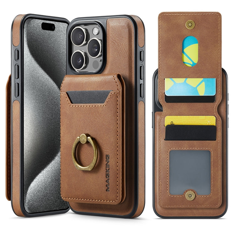For iPhone 15 Pro DG.MING K1 MagSafe Detachable Wallet RFID Back Cover Phone Case(Brown) - free shipping - PMC Jewellery - Order now!