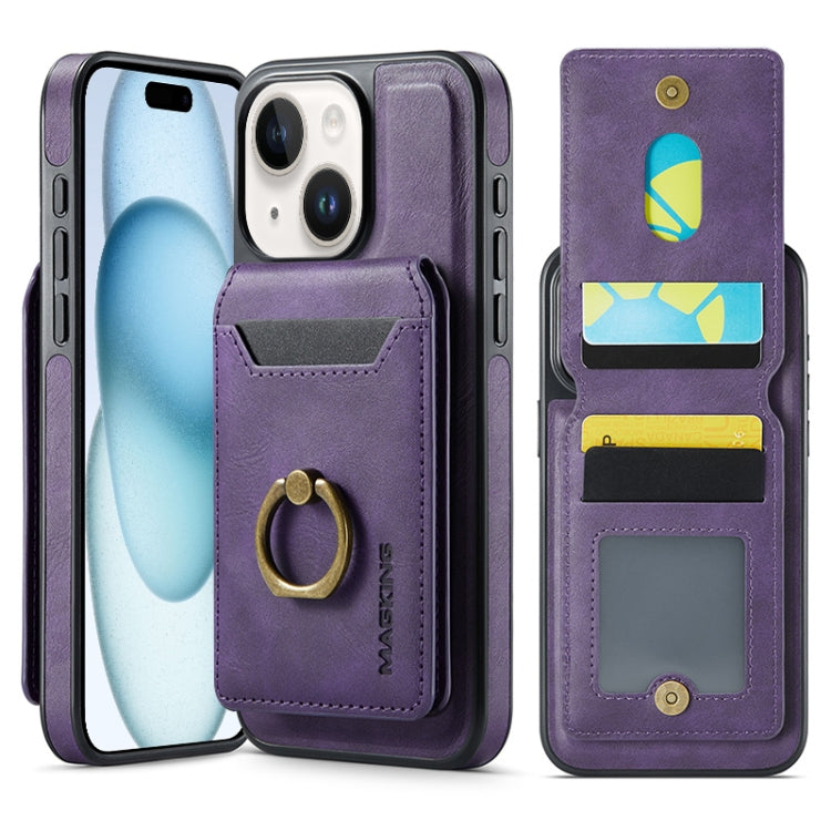 For iPhone 15 DG.MING K1 MagSafe Detachable Wallet RFID Back Cover Phone Case(Purple) - free shipping - PMC Jewellery - Order now!