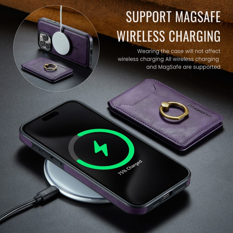For iPhone 15 DG.MING K1 MagSafe Detachable Wallet RFID Back Cover Phone Case(Purple) - free shipping - PMC Jewellery - Order now!