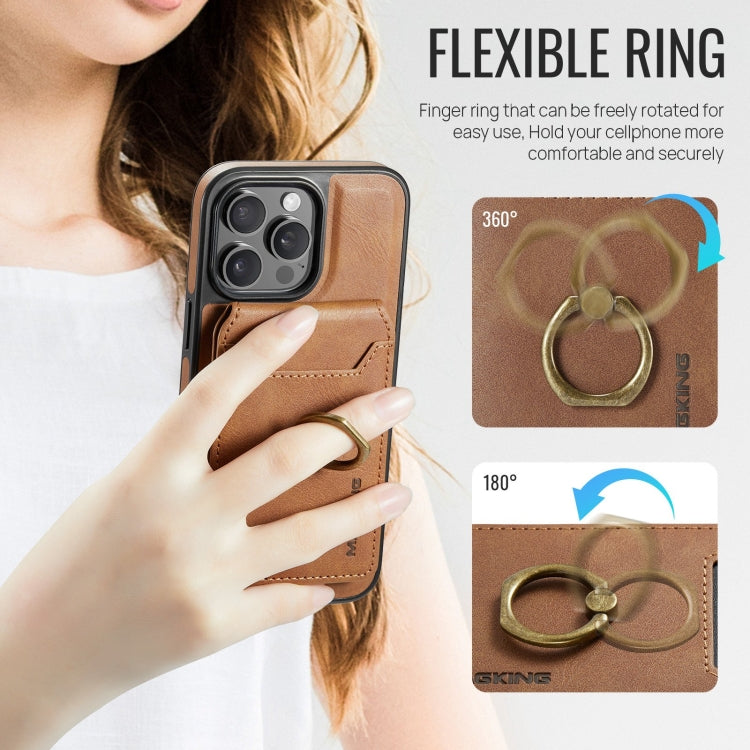 For iPhone 15 DG.MING K1 MagSafe Detachable Wallet RFID Back Cover Phone Case(Brown)