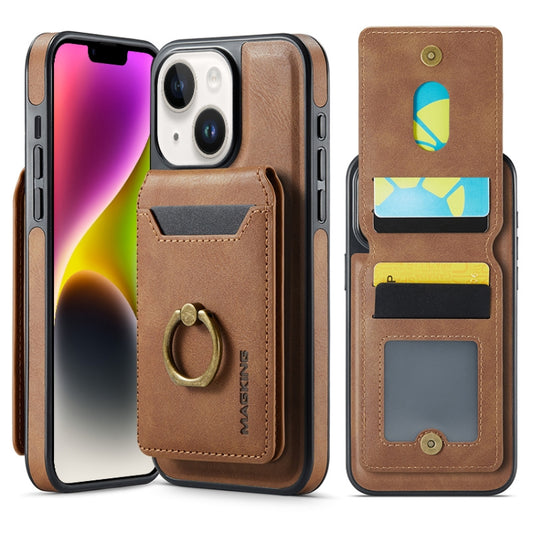 For iPhone 14 Plus DG.MING K1 MagSafe Detachable Wallet RFID Back Cover Phone Case(Brown) - free shipping - PMC Jewellery - Order now!