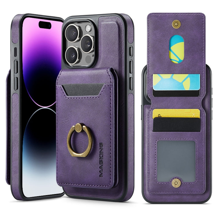 For iPhone 14 Pro Max DG.MING K1 MagSafe Detachable Wallet RFID Back Cover Phone Case(Purple) - free shipping - PMC Jewellery - Order now!