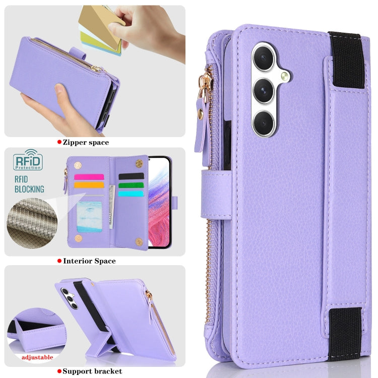 For Samsung Galaxy S24 5G Wristband Holder Zipper Purse RFID Leather Phone Case(Purple)