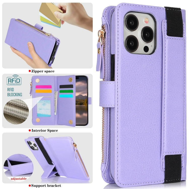 For iPhone 16 Pro Wristband Holder Zipper Purse RFID Leather Phone Case(Purple)