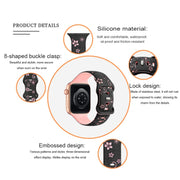 For Apple Watch SE 2023 44mm Bauhinia Two-color Embossed Silicone Watch Band(White Black)