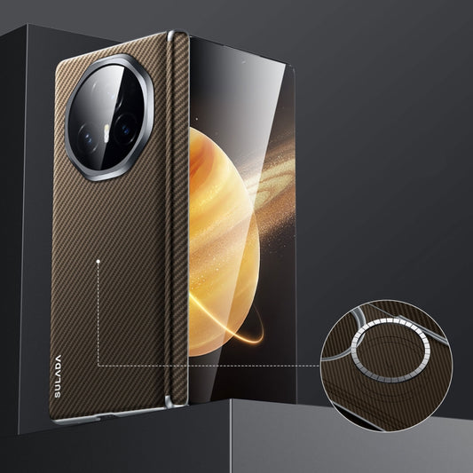 For Honor Magic V3 SULADA 600D Kevlar Texture PC Shockproof Phone Case(Brown) - free shipping - PMC Jewellery - Order now!