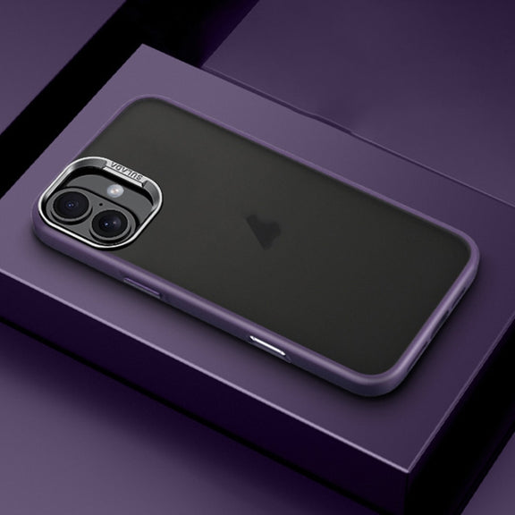 For iPhone 16 SULADA Skin Feel Matte Shockproof Phone Case(Purple)