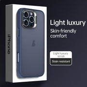 For iPhone 16 SULADA Skin Feel Matte Shockproof Phone Case(Grey)