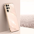 For Samsung Galaxy S25 Ultra 5G XINLI Straight Edge 6D Electroplate TPU Phone Case(Pink) - Galaxy S25 Ultra 5G Cases by XINLI | Online Shopping South Africa | PMC Jewellery | Buy Now Pay Later Mobicred