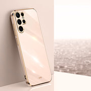 For Samsung Galaxy S25 Ultra 5G XINLI Straight Edge 6D Electroplate TPU Phone Case(Pink)