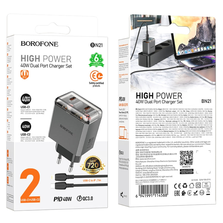 BOROFONE BN21 PD 40W 2 Type-C Charger with 1m Type-C to 8 Pin Cable Set, For:EU Plug(Tarnish) - free shipping - PMC Jewellery - Order now!