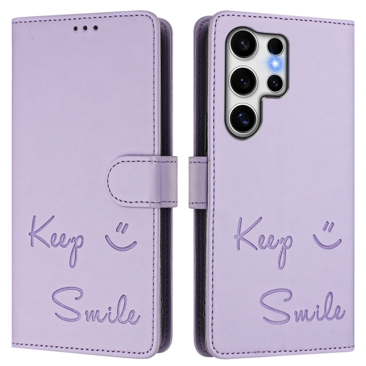For Samsung Galaxy S25 Ultra 5G Smile Embossing RFID Leather Phone Case(Light Purple)