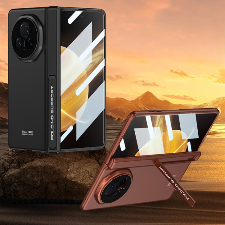 For Honor Magic V3 GKK Integrated Magnetic Folding Hinge All-inclusive Phone Case(Sand Gold)