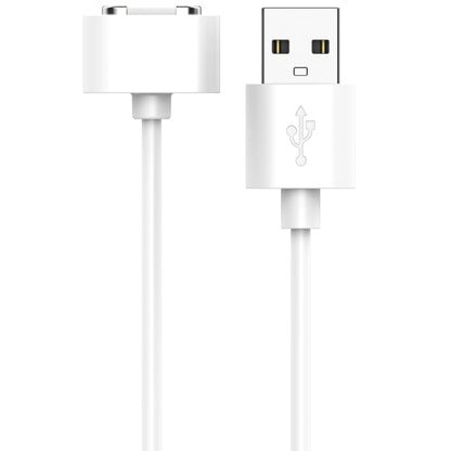 For Xiaomi Mi Rabbit Kids Watch S1 Smart Watch Charging Cable 1m, USB Interface(White) - Charger by PMC Jewellery | Online Shopping South Africa | PMC Jewellery | Buy Now Pay Later Mobicred