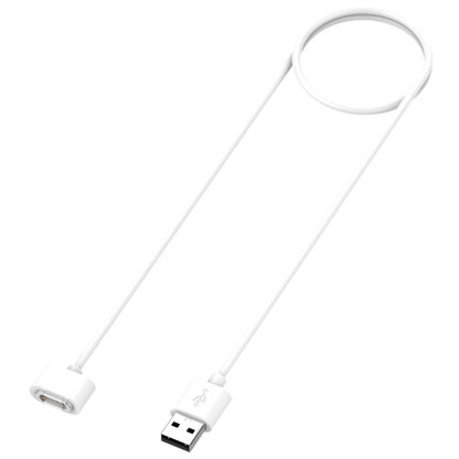 For Xiaomi Mi Rabbit Kids Watch S1 Smart Watch Charging Cable 1m, USB Interface(White) - Charger by PMC Jewellery | Online Shopping South Africa | PMC Jewellery | Buy Now Pay Later Mobicred