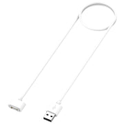 For Xiaomi Mi Rabbit Kids Watch S1 Smart Watch Charging Cable 1m, USB Interface(White)