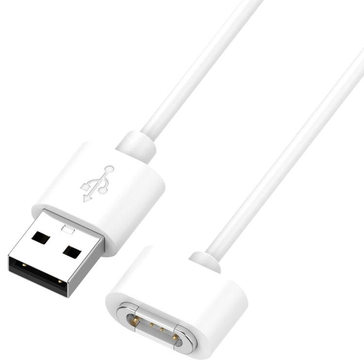 For Xiaomi Mi Rabbit Kids Watch S1 Smart Watch Charging Cable 1m, USB Interface(White)