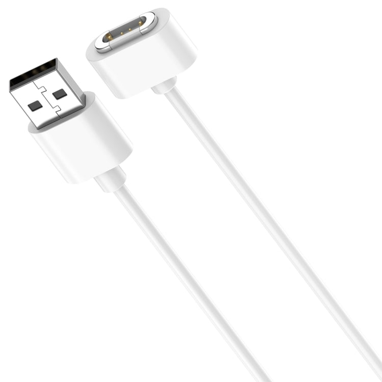For Xiaomi Mi Rabbit Kids Watch S1 Smart Watch Charging Cable 1m, USB Interface(White) - Charger by PMC Jewellery | Online Shopping South Africa | PMC Jewellery | Buy Now Pay Later Mobicred