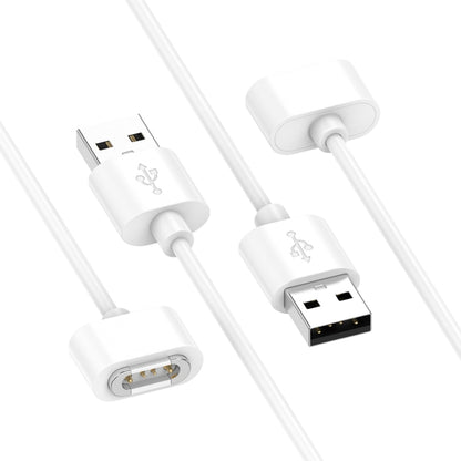 For Xiaomi Mi Rabbit Kids Watch S1 Smart Watch Charging Cable 1m, USB Interface(White) - Charger by PMC Jewellery | Online Shopping South Africa | PMC Jewellery | Buy Now Pay Later Mobicred