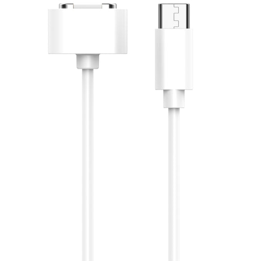 For Xiaomi Mi Rabbit Kids Watch S1 Smart Watch Charging Cable 1m, USB-C / Type-C Interface(White) - Charger by PMC Jewellery | Online Shopping South Africa | PMC Jewellery | Buy Now Pay Later Mobicred