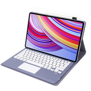 For Xiaomi Redmi Pad Pro 12.1 A0N11-A Detachable Bluetooth Keyboard TPU Lambskin Leather Tablet Case with Touchpad(Lavender White)