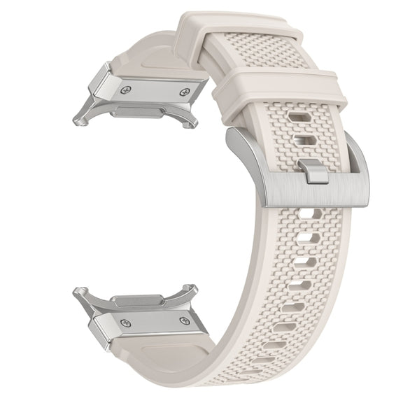 For Samsung Galaxy Watch Ultra 47mm Silver Steel Buckle Rubber Quick Release Watch Band(Starlight)