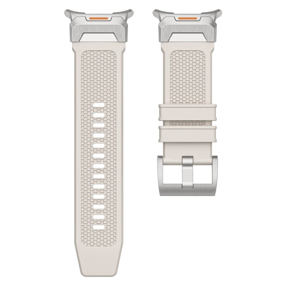 For Samsung Galaxy Watch Ultra 47mm Silver Steel Buckle Rubber Quick Release Watch Band(Starlight)