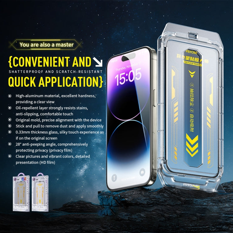For iPhone 15 Pro Max WK WTP-084 Speedy Series Dust-free Warehouse HD Tempered Glass Film