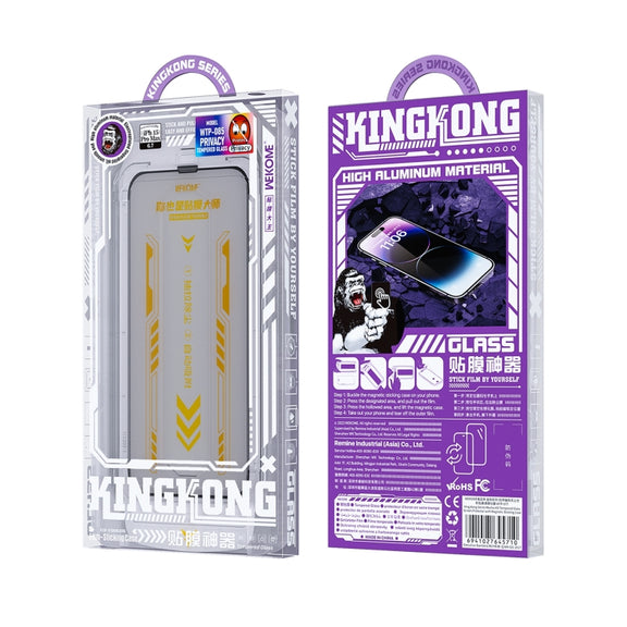 For iPhone 15 Pro Max WK WTP-085 Speedy Series Dust-free Warehouse Anti-peeping Tempered Glass Film