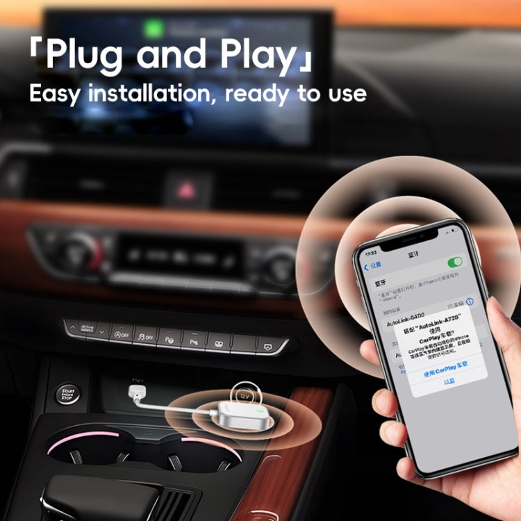 USB, USB-C / Type-C Dual Interface Wired to Wireless Car CarPlay Box Adapter for iPhone(White) - free shipping - PMC Jewellery - Order now!