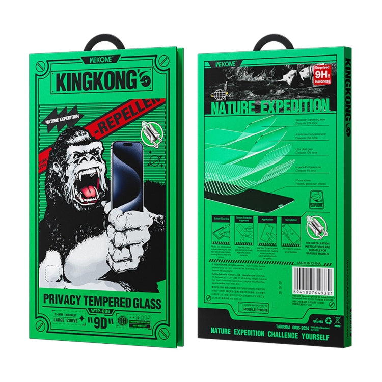 For iPhone 16 Plus / 15 Plus WK WTP-088 Space King Kong 9D Curved 28 Degree Privacy Tempered Glass Film
