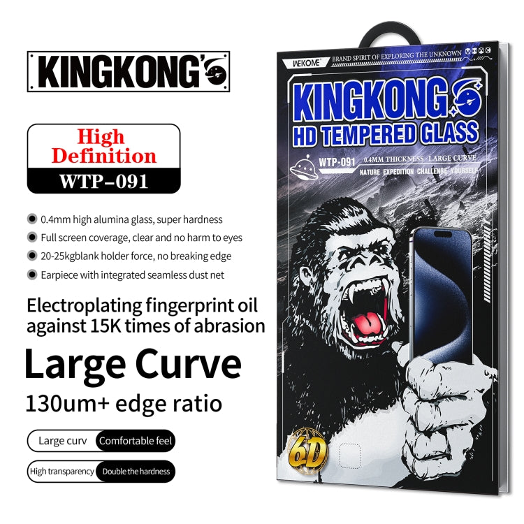 For iPhone 16 Pro Max WK WTP-091 King Kong 6D Curved HD Tempered Glass Film