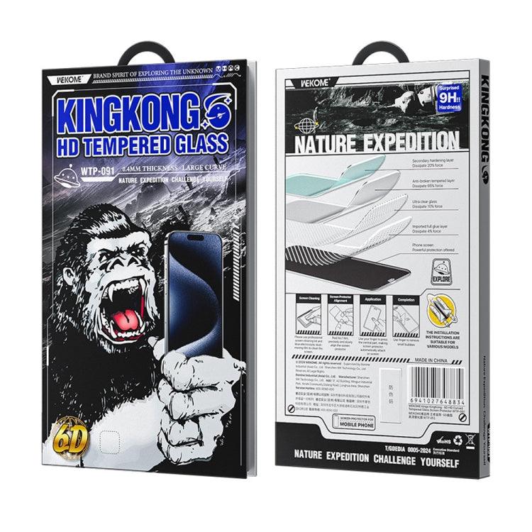 For iPhone 16 Pro Max WK WTP-091 King Kong 6D Curved HD Tempered Glass Film