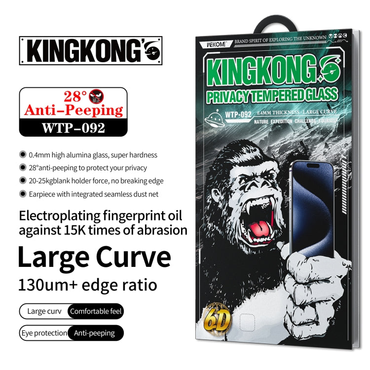 For iPhone 16 Pro Max WK WTP-092 King Kong 6D Curved 28 Degree Privacy Tempered Glass Film