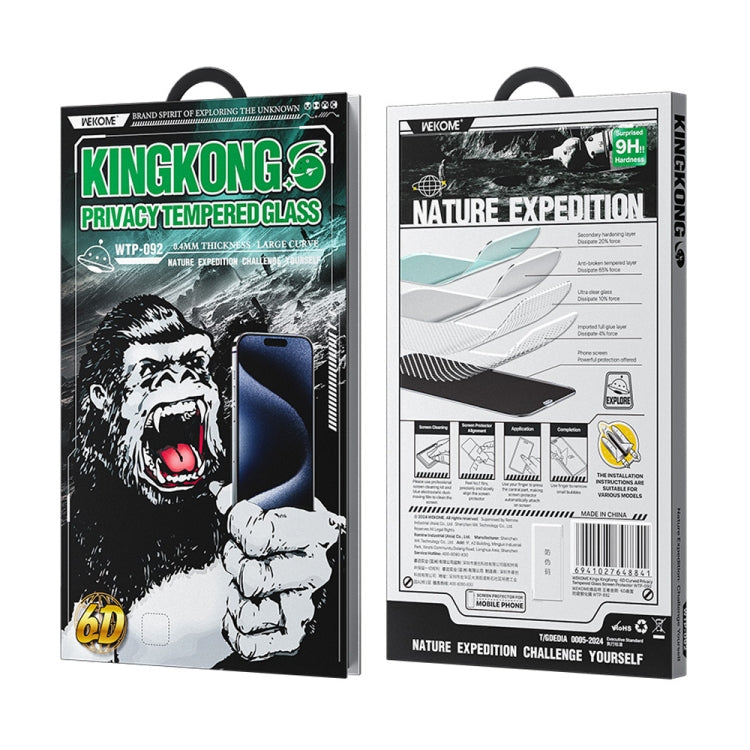 For iPhone 16 Pro Max WK WTP-092 King Kong 6D Curved 28 Degree Privacy Tempered Glass Film
