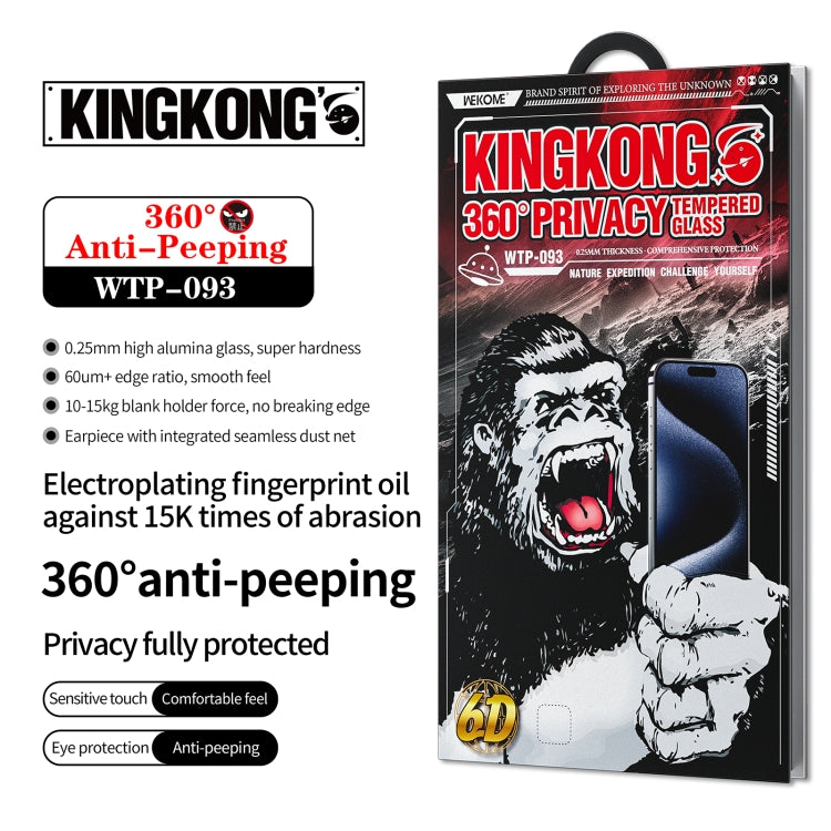 For iPhone 16 Pro Max WK WTP-093 King Kong 6D Curved 360 Degree Privacy Tempered Glass Film