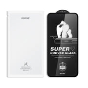 For iPhone 16 Pro Max WK WTP-093 King Kong 6D Curved 360 Degree Privacy Tempered Glass Film