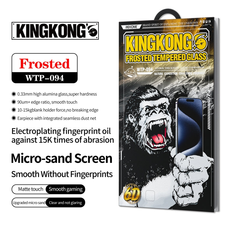 For iPhone 16 Pro Max WK WTP-094 King Kong 6D Curved Frosted Tempered Glass Film