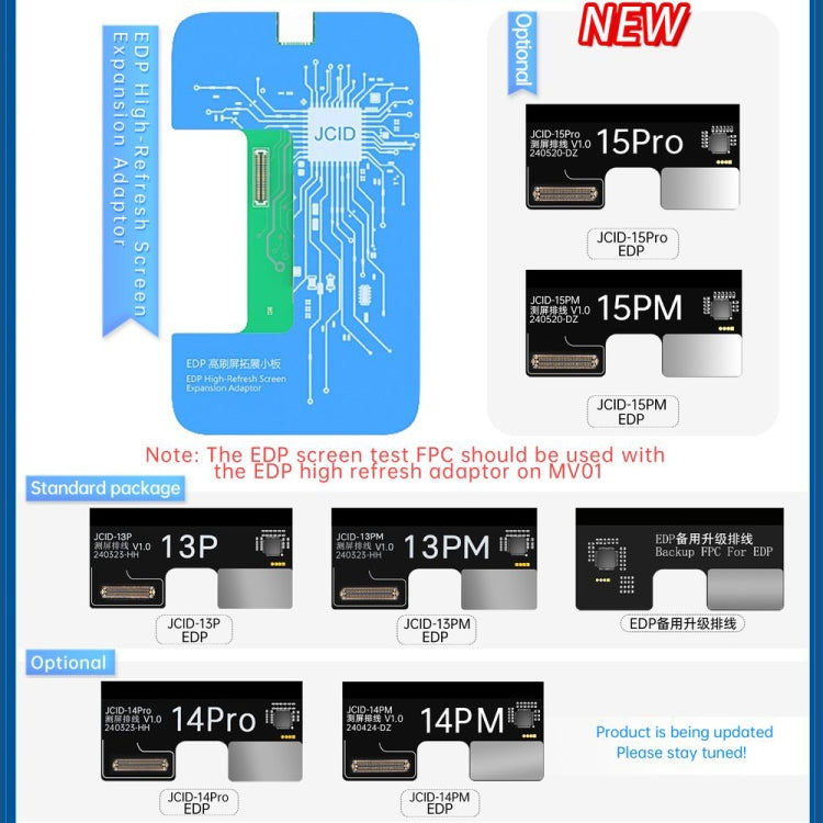 JCID EDP High-Refresh Screen Expansion Adaptor For iPhone/iPad - free shipping - PMC Jewellery - Order now!