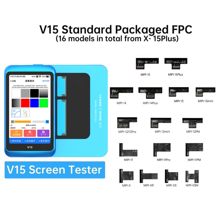 JCID V15 Professional LCD Touch Screen Tester - free shipping - PMC Jewellery - Order now!