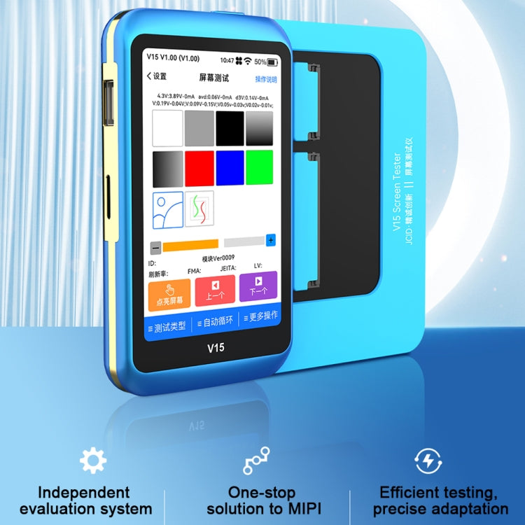 JCID V15 Professional LCD Touch Screen Tester - free shipping - PMC Jewellery - Order now!