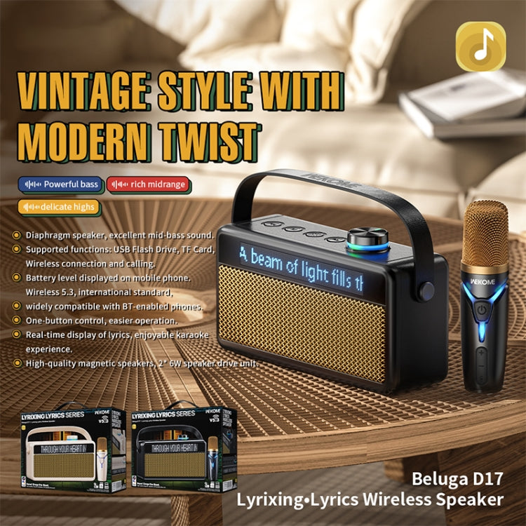 WEKOME Beluga 17 Lyrixing Lyrics Display Wireless Bluetooth Speaker(Creamy White)