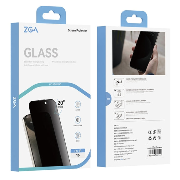 For iPhone 16 ZGA 0.33mm 2.5D Anti-static Privacy Tempered Glass Film