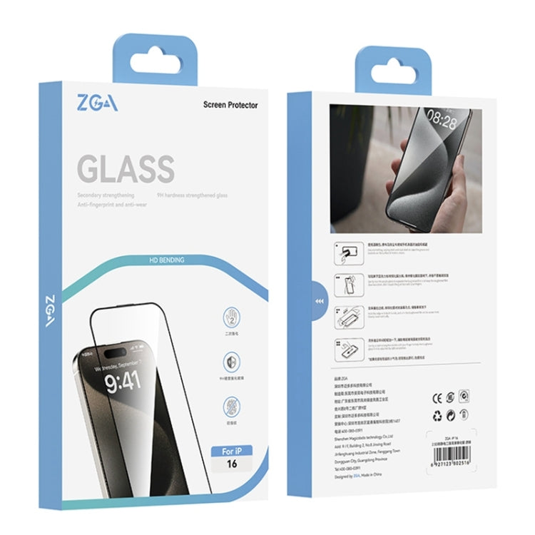 For iPhone 16 Pro ZGA 0.33mm 2.5D Anti-static HD Tempered Glass Film