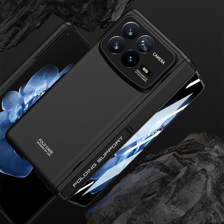 For Xiaomi Mix Fold 4 GKK Integrated Magnetic Folding Hinge All-inclusive Phone Case(Black) - free shipping - PMC Jewellery - Order now!