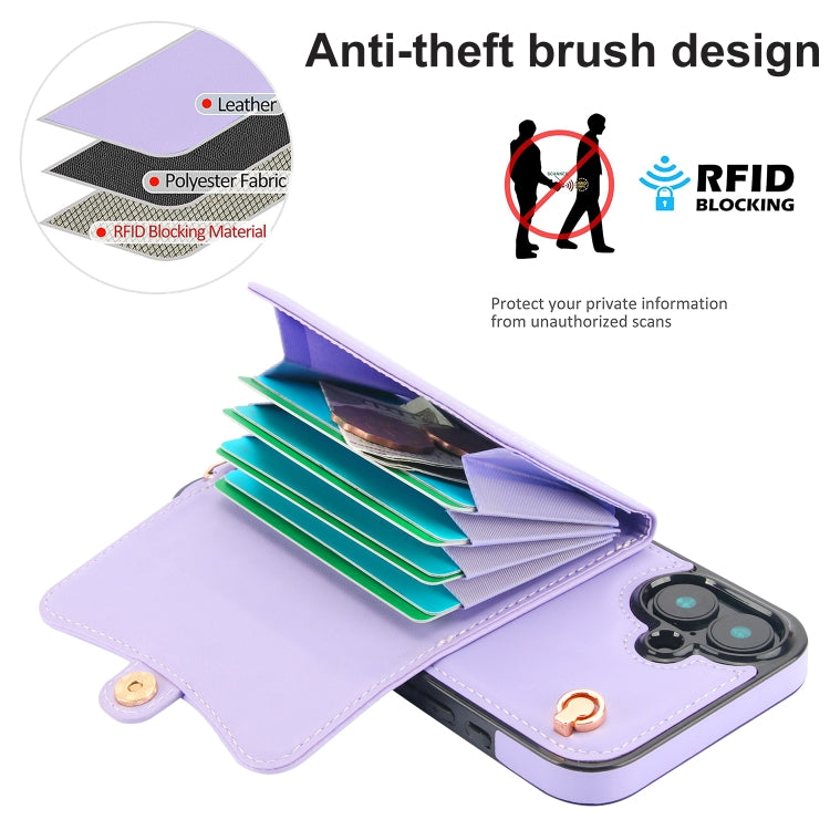For iPhone 16 RFID Card Slot Phone Case with Long Lanyard(Purple)