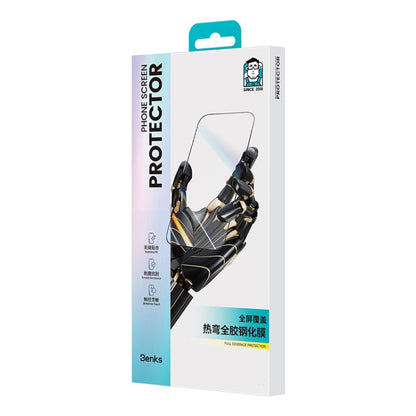 For iPhone 16 Benks Black Gold Series 3D Heat Bending Full Glue Full Coverage HD Tempered Film - iPhone 16 Tempered Glass by Benks | Online Shopping South Africa | PMC Jewellery | Buy Now Pay Later Mobicred