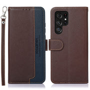 For Samsung Galaxy S25 Ultra KHAZNEH Litchi Texture Leather RFID Phone Case(Brown)