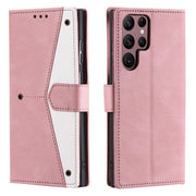 For Samsung Galaxy S25 Ultra 5G Nail Skin Feel Stitching Calf Texture Leather Phone Case(Rose Gold)